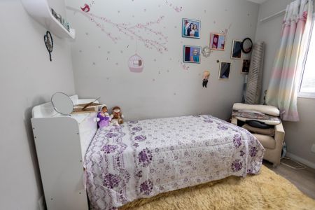 Apartamento à venda com 105m², 3 quartos e 2 vagas Apartamento à venda com 105m², 3 quartos e 2 vagasQuarto 2