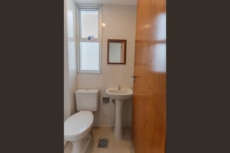 Apartamento para alugar com 170m², 4 quartos e 4 vagasBanheiro de serviço