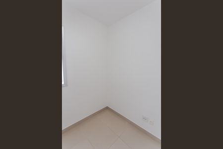 Apartamento para alugar com 170m², 4 quartos e 4 vagasQuarto de Serviço