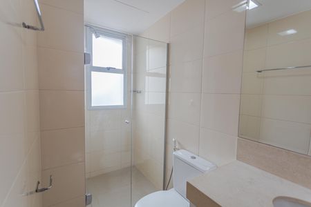 Apartamento para alugar com 170m², 4 quartos e 4 vagasBanheiro da Suíte 2