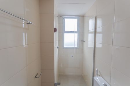 Apartamento para alugar com 170m², 4 quartos e 4 vagasBanheiro da Suíte 2