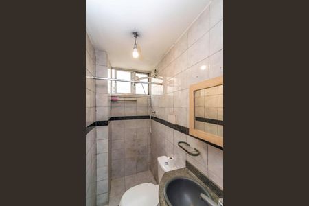 Apartamento à venda com 60m², 3 quartos e 1 vaga Apartamento à venda com 60m², 3 quartos e 1 vagaBanheiro