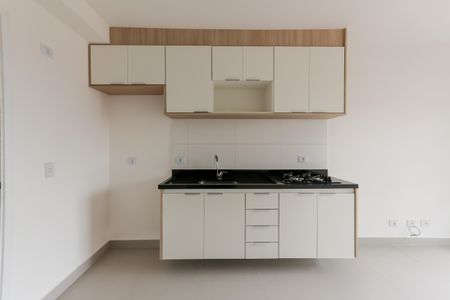 Apartamento para alugar com 30m², 1 quarto e sem vagaSala / Cozinha