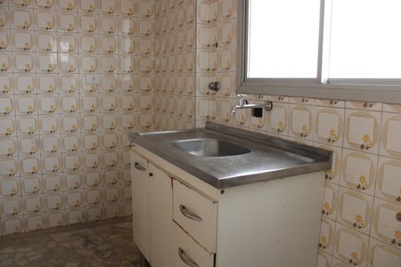 Apartamento à venda com 57m², 2 quartos e 1 vagaCozinha