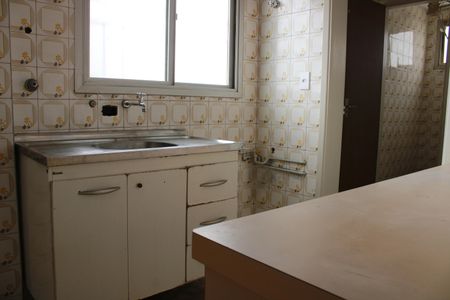 Apartamento à venda com 57m², 2 quartos e 1 vagaCozinha