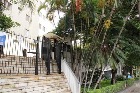 Apartamento à venda com 57m², 2 quartos e 1 vagaFachada