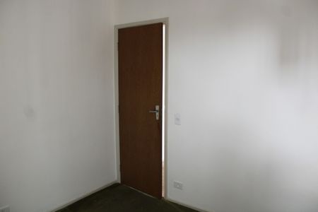 Apartamento à venda com 57m², 2 quartos e 1 vagaQuarto 1