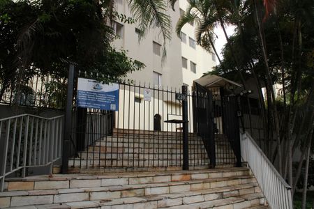 Apartamento à venda com 57m², 2 quartos e 1 vagaFachada