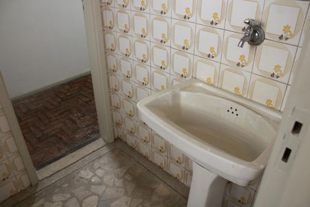 Apartamento à venda com 57m², 2 quartos e 1 vagaÁrea de Serviço