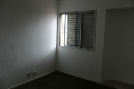 Apartamento à venda com 57m², 2 quartos e 1 vagaQuarto 1