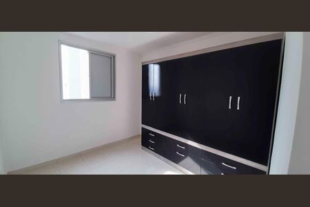 Apartamento para alugar com 65m², 3 quartos e 1 vagaQuarto 1