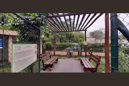 Apartamento para alugar com 65m², 3 quartos e 1 vagaÁrea Verde