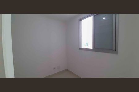 Apartamento para alugar com 65m², 3 quartos e 1 vagaQuarto 3