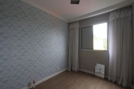 Apartamento para alugar com 47m², 2 quartos e 1 vagaQuarto 2