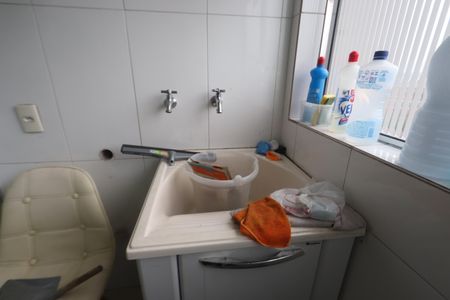 Apartamento para alugar com 47m², 2 quartos e 1 vagaLavanderia