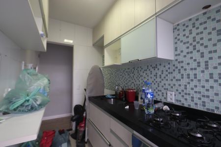 Apartamento para alugar com 47m², 2 quartos e 1 vagaCozinha