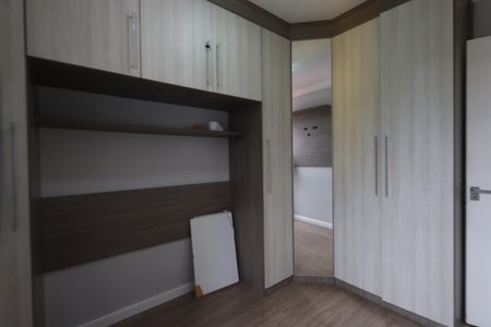 Apartamento para alugar com 47m², 2 quartos e 1 vagaQuarto 1
