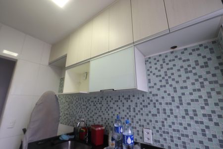 Apartamento para alugar com 47m², 2 quartos e 1 vagaCozinha