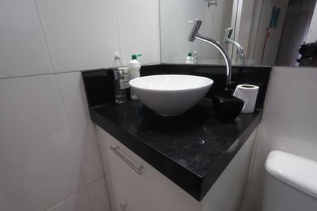 Apartamento para alugar com 47m², 2 quartos e 1 vagaBanheiro