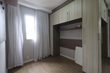 Apartamento para alugar com 47m², 2 quartos e 1 vagaQuarto 1