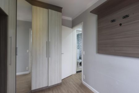 Apartamento para alugar com 47m², 2 quartos e 1 vagaQuarto 1