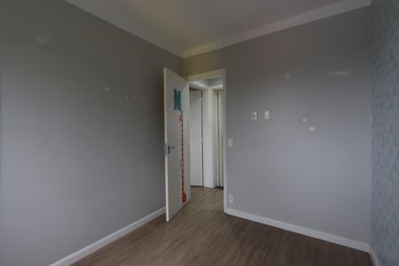 Apartamento para alugar com 47m², 2 quartos e 1 vagaQuarto 2