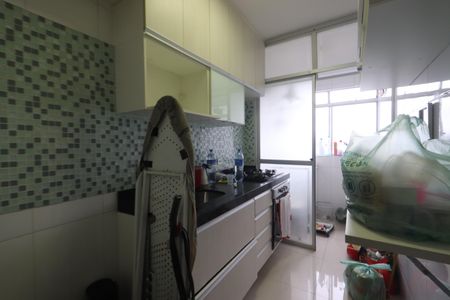 Apartamento para alugar com 47m², 2 quartos e 1 vagaCozinha
