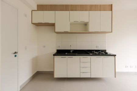 Apartamento para alugar com 30m², 1 quarto e sem vaga Apartamento para alugar com 30m², 1 quarto e sem vagaSala / Cozinha