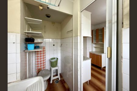 Apartamento para alugar com 42m², 2 quartos e 1 vagaÁrea de Serviço