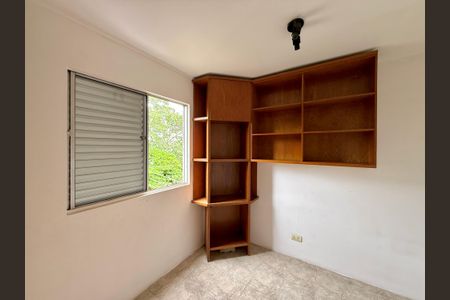 Apartamento para alugar com 42m², 2 quartos e 1 vagaQuarto 2