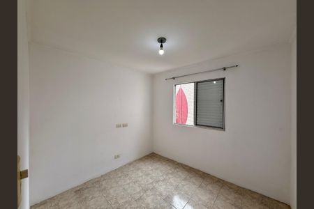 Apartamento para alugar com 42m², 2 quartos e 1 vagaQuarto 1