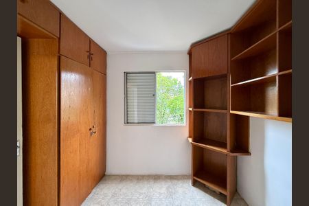 Apartamento para alugar com 42m², 2 quartos e 1 vagaQuarto 2