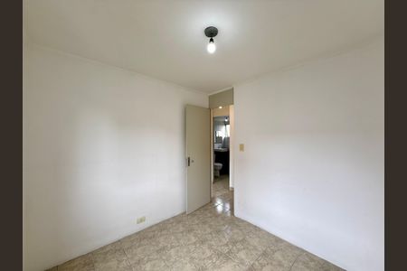 Apartamento para alugar com 42m², 2 quartos e 1 vagaQuarto 1