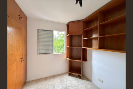 Apartamento para alugar com 42m², 2 quartos e 1 vagaQuarto 2