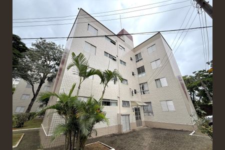 Apartamento para alugar com 42m², 2 quartos e 1 vagaFachada Bloco