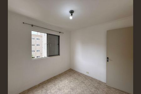 Apartamento para alugar com 42m², 2 quartos e 1 vagaQuarto 1