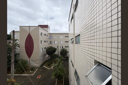 Vista  de apartamento à venda com 2 quartos, 42m² em Santo Amaro, São Paulo