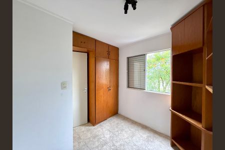 Apartamento para alugar com 42m², 2 quartos e 1 vagaQuarto 2
