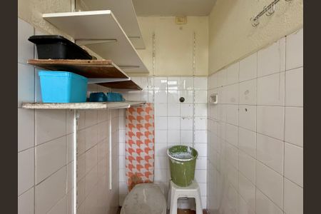 Apartamento para alugar com 42m², 2 quartos e 1 vagaBanheiro de Serviço