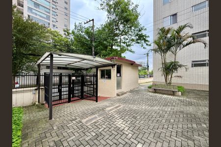 Apartamento para alugar com 42m², 2 quartos e 1 vagaEntrada