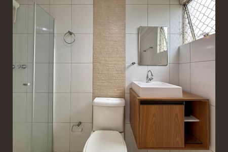 Apartamento para alugar com 42m², 2 quartos e 1 vagaBanheiro 