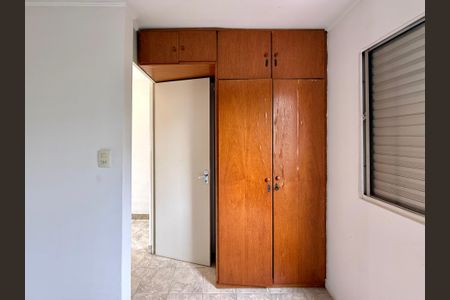 Apartamento para alugar com 42m², 2 quartos e 1 vagaQuarto 2