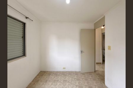 Apartamento para alugar com 42m², 2 quartos e 1 vagaQuarto 1