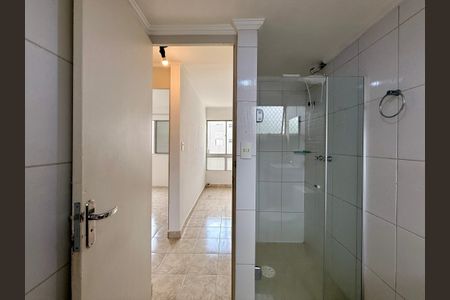 Apartamento para alugar com 42m², 2 quartos e 1 vagaBanheiro 