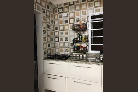 Casa à venda com 91m², 3 quartos e 2 vagasFoto 07