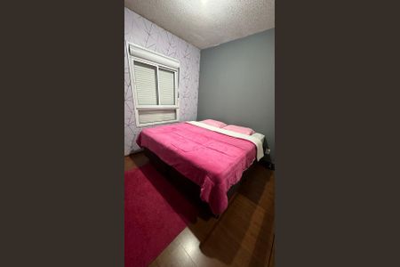 Quarto de casa de condomínio para alugar com 2 quartos, 60m² em Chácara do Solar III, Santana de Parnaíba