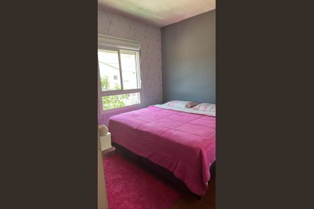 Quarto de casa de condomínio para alugar com 2 quartos, 60m² em Chácara do Solar III, Santana de Parnaíba