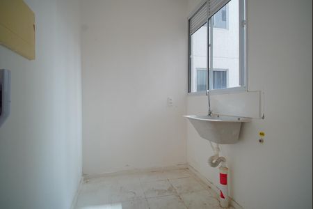 Apartamento para alugar com 41m², 2 quartos e 1 vagaCozinha e Área de Serviço