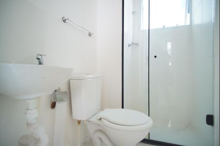 Apartamento para alugar com 41m², 2 quartos e 1 vagaBanheiro Corredor