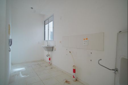 Apartamento para alugar com 41m², 2 quartos e 1 vagaCozinha